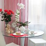 المائدة المستديرة