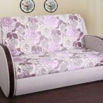 سرير أريكة صغير