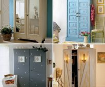 خزانة العتيقة