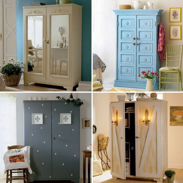 خزانة العتيقة