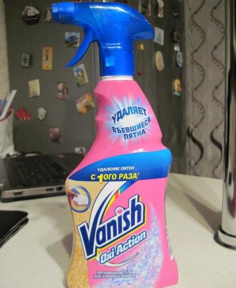 رذاذ تتلاشى