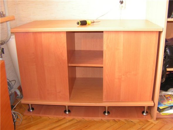 الجدول الحوض