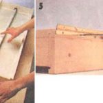 صورة الجدول الحوض