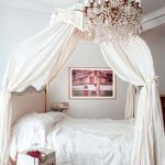 سرير الستارة