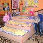 رياض الأطفال للطفل