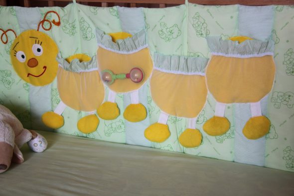 جيوب مع جيوب