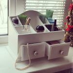 مضمد منظم مستحضرات التجميل