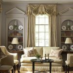 كرسي الإنجليزية في الداخل