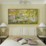 الصورة مع الطبيعة