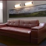 أريكة جلدية