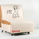 كرسي السرير الدلماسي