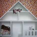 الصورة الجرف المنزل