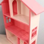 منزل الرف مشرق