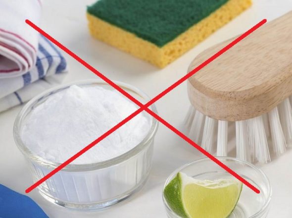 مسحوق وفرشاة