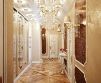 إضاءة المدخل