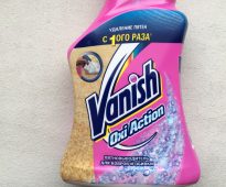 تتلاشى مزيل البقع