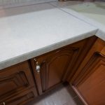 سطح عمل المطبخ