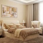 غرفة نوم مشرقة مع صورة