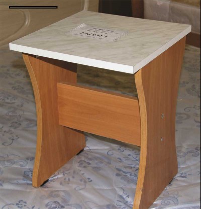 المطبخ البراز الصورة