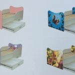 خيارات السرير