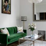 أريكة خضراء