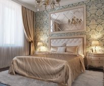 المرايا في غرفة النوم الداخلية