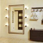 مرآة في الردهة مع الاضواء