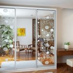 مرآة مع نمط