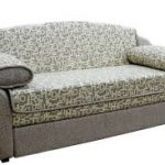 صوفا كارمن -2