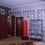 تحديث مجلس الوزراء