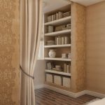 ترقية مجلس الوزراء الجانب