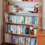 خزانة الخيزران