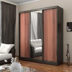 خزائن مجلس الوزراء كوبيه