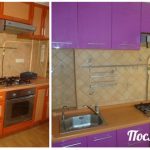 الطلاء مجموعة المطبخ تفعل ذلك بنفسك الصورة