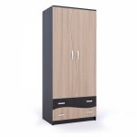 خزانة الأطفال