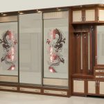 انزلاق خزانة لأجل