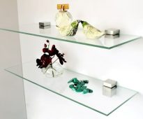 الجرف الزجاجي