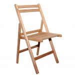 كراسي للراحة