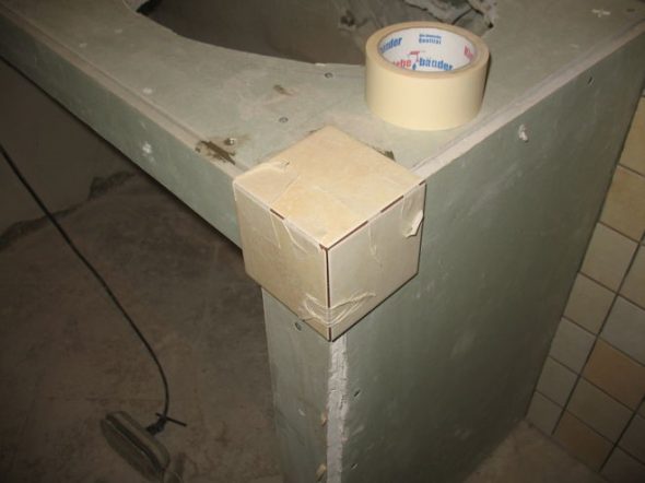 بالوعة الحمام