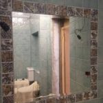 مرآة الوجه في البلاط