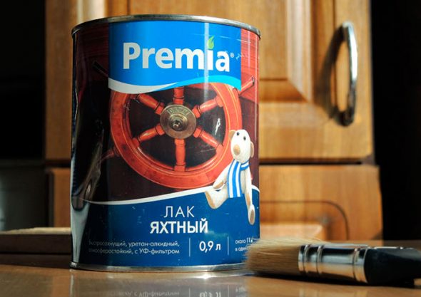 يخت الورنيش