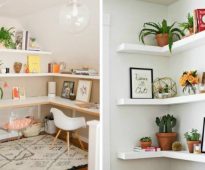 أفكار الجرف الزاوية