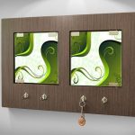 مدبرة الداخلية