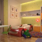 مساحة لطفلين من جنسين مختلفين