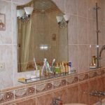 مرآة يتصاعد - الطرق الأساسية