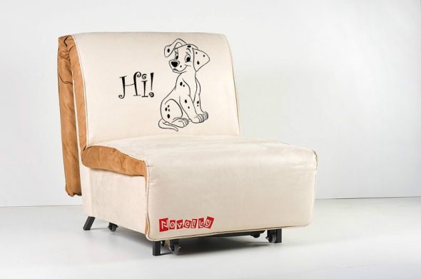 كرسي السرير الدلماسي