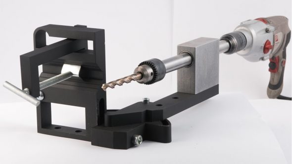 مرفق المشبك