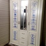 تحديث مجلس الوزراء القديم