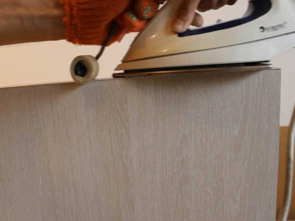 تجهيز الحافة