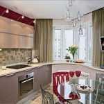 المطبخ ضوء مجموعة